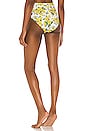 view 3 of 4 Regina Bikini Bottom in White Multi