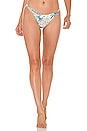 view 1 of 4 Ashley Bottom in Multi