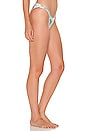 view 2 of 4 Ashley Bottom in Multi