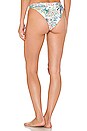 view 3 of 4 Ashley Bottom in Multi