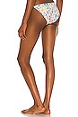 view 3 of 4 Hannah Bikini Bottom in White Multi