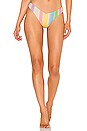 view 1 of 5 Chiara Bikini Bottom in Multi