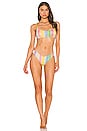 view 4 of 5 TOP BIKINI SARITA in Multi