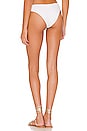 view 3 of 4 Chiara Bikini Bottom in White