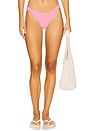 view 1 of 5 Lucie Bikini Bottom in Gin Fizz & White
