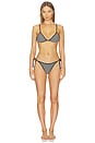 view 4 of 5 BRAGUITA BIKINI CLEO in Black & White