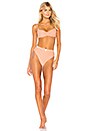 view 4 of 4 HAUT DE MAILLOT DE BAIN LYDIA in Nude