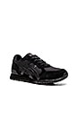 view 2 of 6 Colorado Eighty Five in Black Black