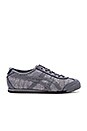 view 1 of 6 ZAPATILLAS DEPORTIVAS MEXICO 66 in Dark Grey & Dark Grey