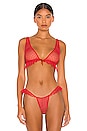 view 1 of 4 Side Ruffle Bralette in Sacred Heart