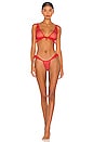 view 5 of 4 Side Ruffle Bralette in Sacred Heart