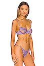 view 2 of 4 SOUTIEN-GORGE UNDERWIRE in Violet