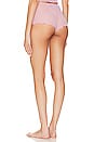 view 3 of 4 Tulle Pamela Shorts in Pink Moon