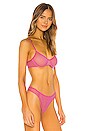view 2 of 4 SOUTIEN-GORGE in Electric Pink