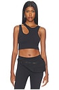 view 1 of 5 Studio Asymmetric Crop in Black