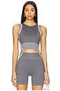 view 1 of 4 Studio Knit Crop Top in Rock & Glacier