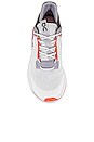 view 4 of 6 ZAPATILLA DEPORTIVA CLOUDNOVA FLUX in Undyed-white