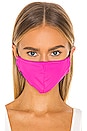 view 4 of 4 2 Pack Protective Face Masks in Neon Tie Dye & Neon Pink