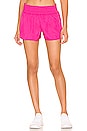view 1 of 4 Parachute Short in Raspberry Rose