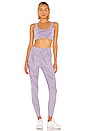 view 4 of 5 Mudra Bra in Lavender Selenite
