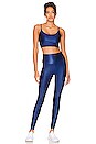 view 4 of 4 Flow Sports Bra in Navy Liquid