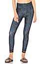 view 1 of 4 Ritz Legging in Navy Python