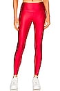 view 1 of 4 High Rise Liquid Legging in Red Liquid