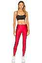 view 4 of 4 High Rise Liquid Legging in Red Liquid