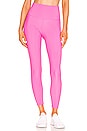 view 1 of 4 레깅스 in Ibis Rose