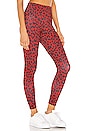 view 2 of 4 LEGGINGS TAILLE HAUTE in Red Leopard