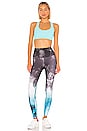view 4 of 4 Graphic High Rise Midi Legging in Smokey Ice