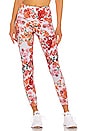 view 1 of 4 High Basic Midi Legging in Primavera