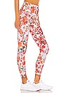 view 2 of 4 High Basic Midi Legging in Primavera
