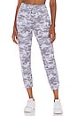 view 1 of 4 Weekend Sweatpants in Cozy Camo
