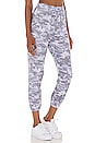 view 2 of 4 Weekend Sweatpants in Cozy Camo