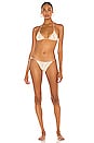 view 1 of 5 Disco Microkini Bikini Set in Gold