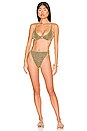 view 1 of 5 Lumiere Ring Sporty 90s Bottom Bikini Set in Sand