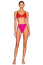 view 1 of 4 Lumiere 90s Bikini Set in Red & Fuchsia