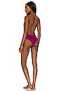 view 1 of 4 Asymmetrical Maillot One Piece in Dark Fucsia