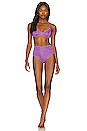 view 1 of 4 MAILLOT DE BAIN 2 PIÈCES HIGH in Violet