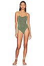 view 1 of 5 BAÑADOR LUMIERE MAILLOT in Green