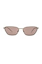 view 1 of 2 Dahlia Sunglasses in Silver & Rose