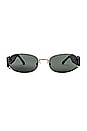 view 1 of 3 Polly Sunglasses in Silver Black & Green