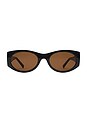 view 1 of 2 GAFAS DE SOL GRACE in Dark Chocolate & Brown