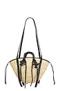 view 1 of 4 Basket in Beige