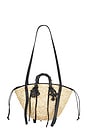 view 2 of 4 Basket in Beige