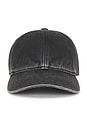 view 1 of 2 Ballcap in Enzyme Obsidian Field Sateen