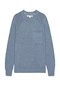 view 1 of 3 Stinson Rollneck Sweater in Faded Denim