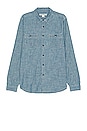 view 1 of 3 シャツ in Chambray