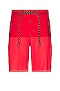 view 1 of 4 Apex By Kelly Slater Swim Short in Deep Coral Block